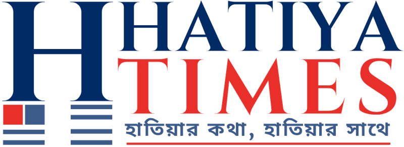 হাতিয়া টাইমস