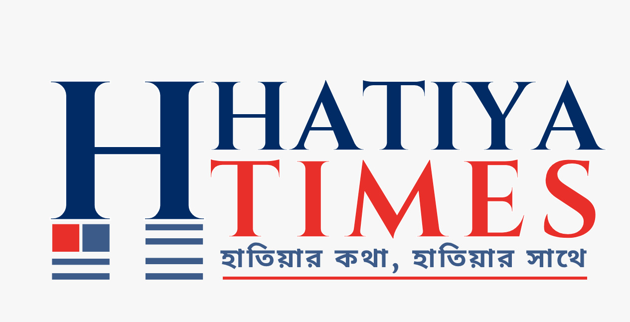 প্রথম পৃষ্ঠা